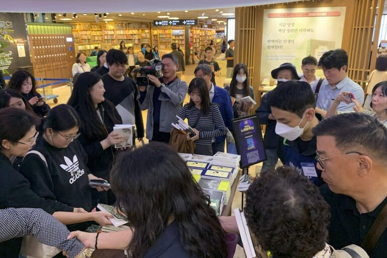 Las ventas de libros de Han Kang aumentan en Corea –